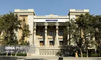 تهران تمام سفرای عضو اتحادیه اروپا را احضار کرد