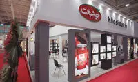 و باز هم خوشبخت در آگروفود ۱۴۰۲