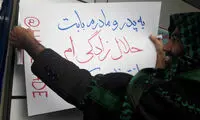ایستگاه حلال‌زادگی در راهپیمایی ۲۲ بهمن!