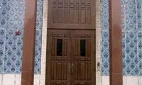 تصویر سفارت سابق ایران در واشنگتن