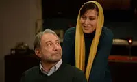 نقدی بر «جاده قدیم» کاری از منیژه حکمت