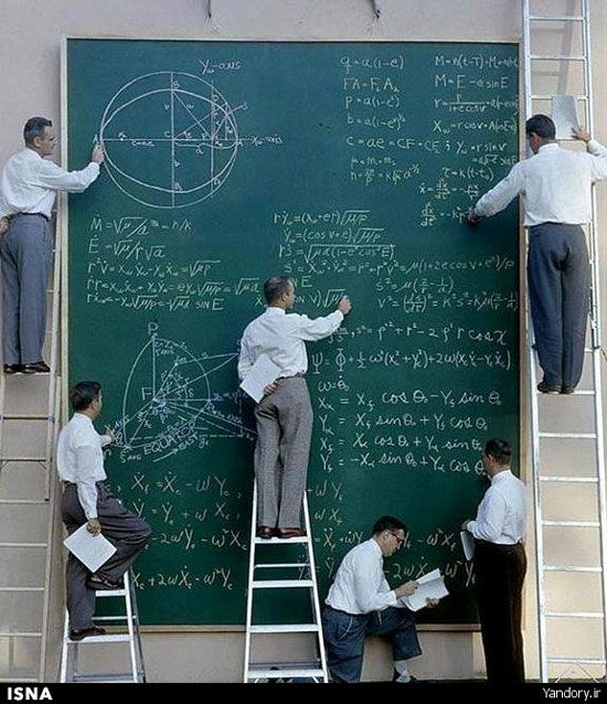عکس: ناسایی‌ها در حال حل یک معادله