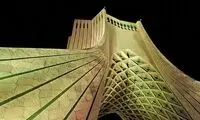 بزرگترین سازه تاریخی تهران در خطر تخریب