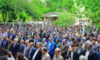 عکس: سفر عارف به شیراز