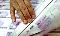 خط قرمز نقدینگی کجاست؟