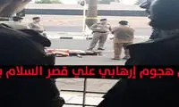 عربستان، حمله به کاخ پادشاهی در جده را تأیید کرد