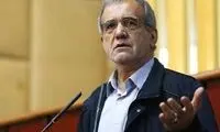 پزشکیان: به ممنوع‌التصویری «خاتمی» پایان دهید