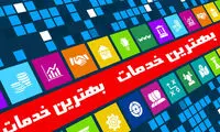 8 پیام تبلیغاتی اشتباه که مشتری را فراری می‌دهد