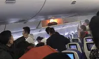 انفجار یک پاوربانک در هواپیمای چینی