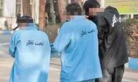 جنایات باورنکردنی سارقان کم سن و سال