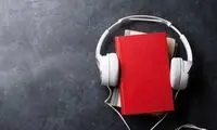 لذتِ کتاب شنیدن با نوید، نگار، سروش و آقا رضا