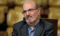 با تعیین سکه‌ی زیاد حرمت مهریه را از بین برده‌اند