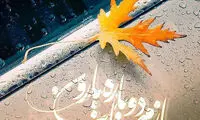 مینی شعر (306)