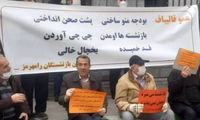 اعتراض بازنشستگان به قالیباف با شعر معروف