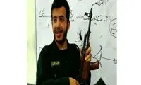 جوان‌ترین شهید حادثه تروریستی زاهدان