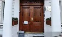 آخرین روز کار کنسولگری ایران در لندن / عکس