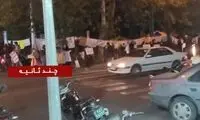 تجمع شبانه‌ی «نه به ماسک اجباری» در تهران