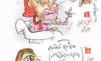 بازیگر زن سینما، بعد از عمل دوباره زیبایی!