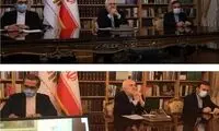 سفارت ایرلند در ایران بازگشایی می‌شود
