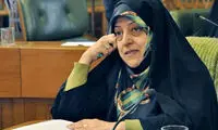 ابتکار: ازدواج سفید جوان‌ها را حیف می‌کند