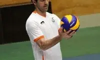 کریم باقری والیبالیست می شود! + عکس