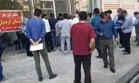 بعد از واکسن و مرغ، نوبت به صف سیمان رسید!