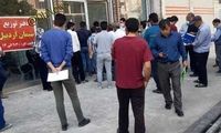 بعد از واکسن و مرغ، نوبت به صف سیمان رسید!
