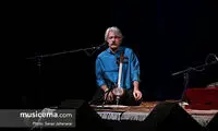 «پردگیان باغ سکوت» بار دیگر در تهران