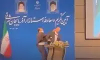 فرد ضارب استاندار به قید وثیقه آزاد شد