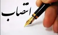 وقتی داماد روحانی شهر را به هم ریخت