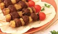 کباب مخلوط مرواریدی با بادمجان