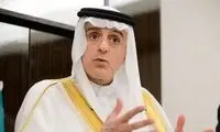 الجبیر از نحوه پاسخ عربستان به ایران گفت