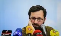 «اوج» به «روایت فتح» پاسخ داد