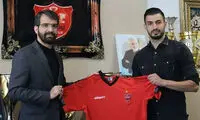 رضا دهقانی به پرسپولیس پیوست