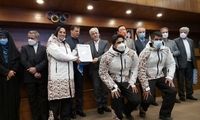 از لباس ایران در المپیک ۲۰۲۲ رونمایی شد