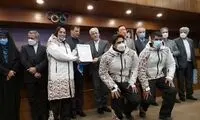 از لباس ایران در المپیک ۲۰۲۲ رونمایی شد
