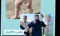 طعنه مدافع سابق تراکتور به هالک ایرانی