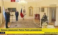 نحوه حضور رئیس‌جمهور چک در یک مراسم رسمی