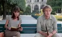 چشم ها را باید شست