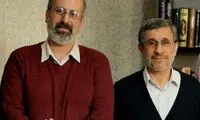 داوری: «او» تصور فروپاشی جمهوری اسلامی را دارد