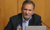 پیام تبریک جهانگیری به ملی‌پوشان فوتبال ساحلی
