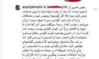 جهرمی: کاهش قیمت گوشی کار سختی نیست