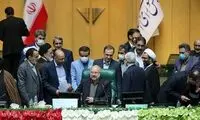طرح پرهیاهوی بهارستانی‌ها تائید نشد