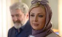 کمدى «هشتگ» به سینما مى‌آید
