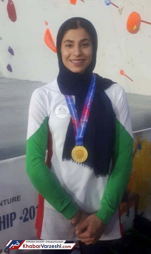 طلای بانوی ایرانی در سنگ‌نوردی قهرمانی آسیا