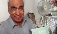تقی زاده انصاری در پی ابتلا به کرونا درگذشت