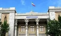 بیانیه ایران در محکومیت حمله آمریکا به ونزوئلا