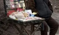 مردم این خطه در حال جان دادن از گرسنگی هستند!