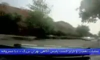 تعقیب و گریز دلهره آور پلیس و سارق در تهران