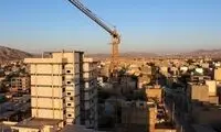 پیشنهاد ژاپن به ایران برای مسکن خبرساز شد